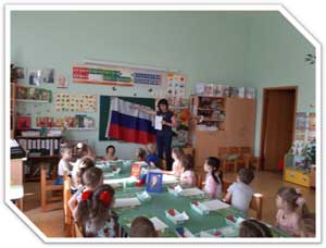 Проект во второй младшей группе по нравственно-патриотическому воспитанию «Я и Родина моя!»