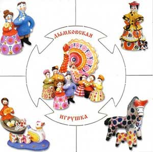Конспект занятия по художественному творчеству «Украшение фартуков дымковской росписью»