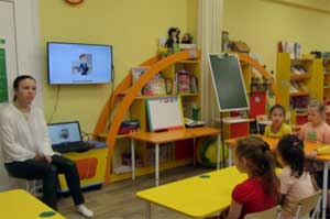 Квест-игра «Путешествие в экономику»