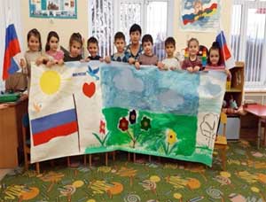 Фото отчет коллективной работы в старшей группе на тему «Моя Россия»
