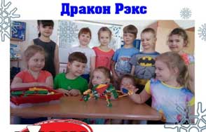 «K’NEX» — универсальный помощник в развитии детей