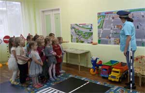 «Система работы по формированию навыков безопасного поведения на дороге у детей дошкольного возраста»