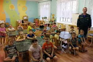 Статья «Правила безопасного поведения»