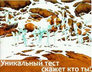 Мастер – класс «Психомоторное развитие дошкольников с учетом функциональной асимметрии мозга»