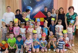 Развлечение «Путешествие в Космос»