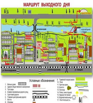 Однодневный маршрут выходного дня «Отчий край Чернянская земля. Прошлое и настоящее»