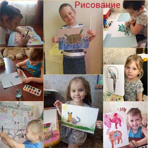 Дистанционное обучение в детском саду.