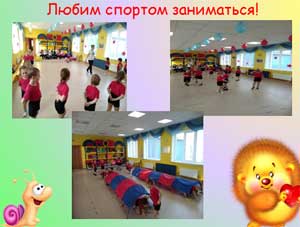 Портфолио воспитателя