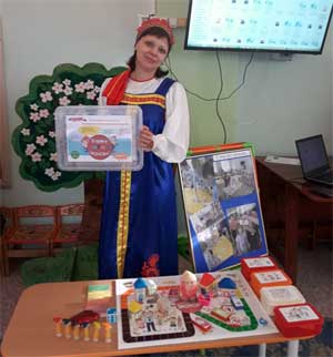 Познавательная игра экономической направленности «В гостях у гнома Эконома»