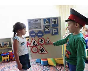 Конспект занятия в средней группе по правилам дорожного движения, тема «Юный пешеход»