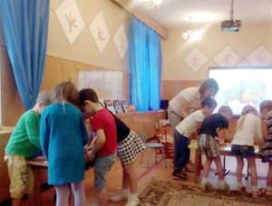 «С чего начинается Родина…»