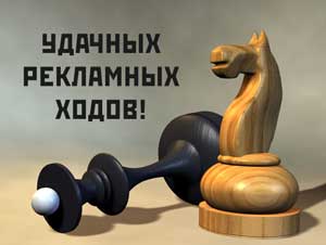 Реклама на Дошкольнике (doshkolnik.ru) Реклама на Дошкольнике (doshkolnik.ru)